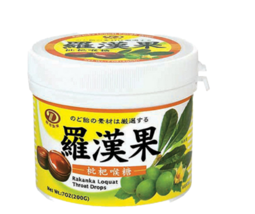 LiuhDer LuoHanLoquat Throat Candy/200g