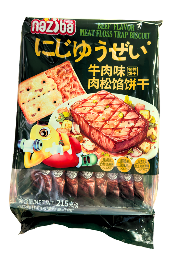 Naziba Beef Flavor Meat Floss Biscuit/ 215g – Davely's Asian Supermarket