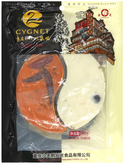 Chongqing Cygnet Mandarin DuckHotpot Seasoning/500g