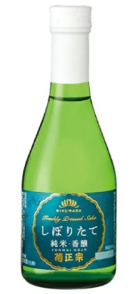 (S)Kikumasa Koujo Junmai Shu 15%/300ml