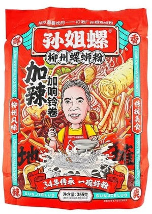 Sunjieluo Sister Sun Rice Noodle-Extra Spicy&Curled Crispy/355g