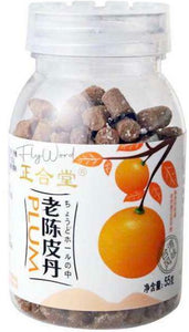 ZhengheTang Plum Old Tangerine Peel/55g