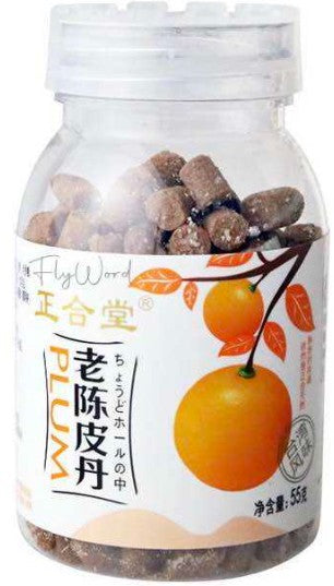 ZhengheTang Plum Old Tangerine Peel/55g