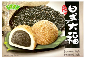 Bamboo House Sesame Mochi/210g