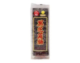 HF Black Sesame Cake/85G 九福黑芝麻糖/85G