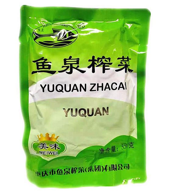 Yuquan Preserved Vegetable/350g