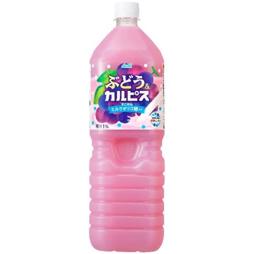 Asahi Calpis Grape Drink/1.5L