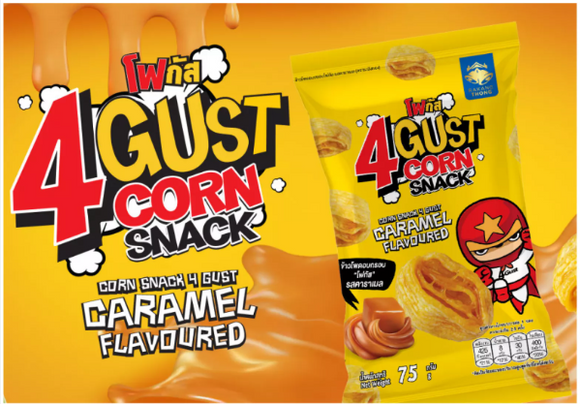 RAKANG THONG Caramel Corn Chip/75g