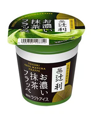 Meiji Rich Matcha Ice Cream/160ml