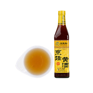 WangZhiHe Cooking Rice Wine/700ml