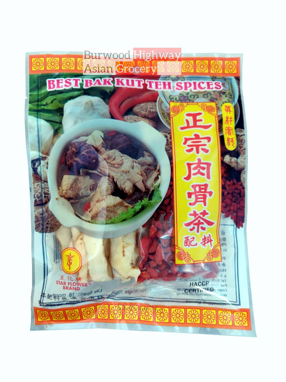 STAR FLOWER Bak Hut Teh Spices/70g