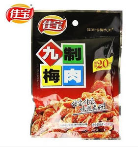 Jia Bao Jiuzhi Plum/65g
