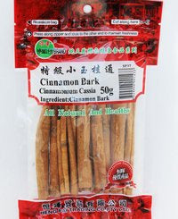 HengFai CINNAMON BARK /50G