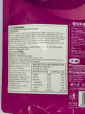 HaoRenJia Golden Seasoning For Fish With Sour Cabbage/300g