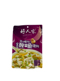 HaoRenJia Golden Seasoning For Fish With Sour Cabbage/300g