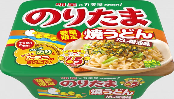 Myojo Seaweed Soy Sauce Stir Fried Egg Udon/113g