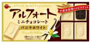 BOURBON Alfort Mini Chocolate Vanilla white/55g