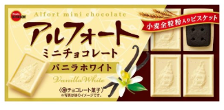 BOURBON Alfort Mini Chocolate Vanilla white/55g