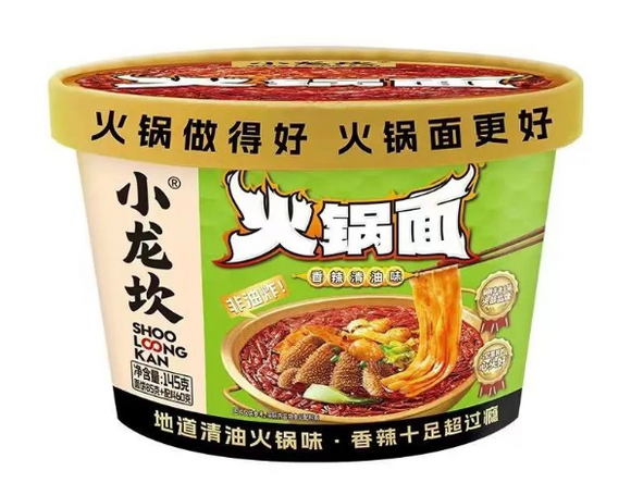 SHOOLOONGKAN Hotpot Noodles Chili Flavor/145g