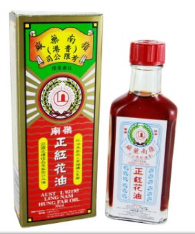 Ling Nan Hung Far Oil/30ml