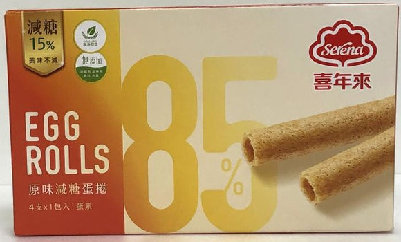 Serena Egg Rolls/ 64g