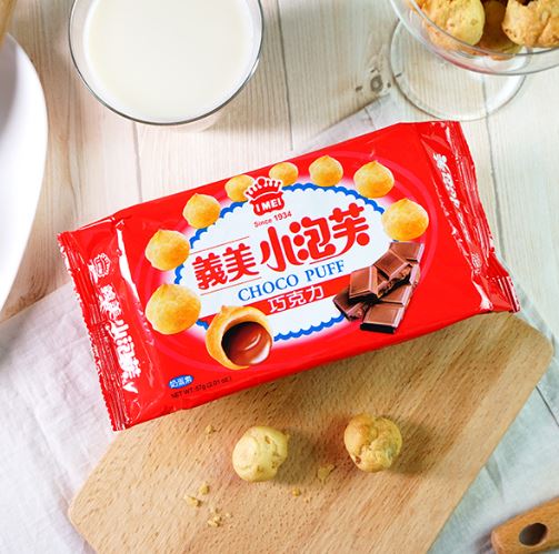 I-Mei Puff Chocolate/57G