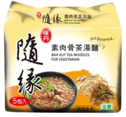 VEDAN Veggie Choice Bakuteh Noodles/90g*5