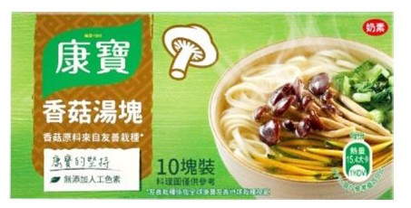 KNORR MUSHROOM SOUP BASE BLOCK/100G
