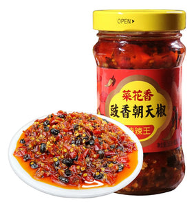 CHX Pickled Pepper with Black Bean/280g