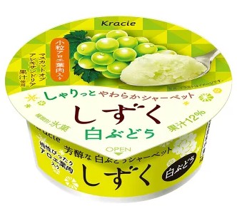 Kracie White Grape Ice/140ml