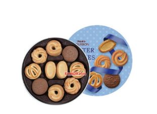 BOURBUN Butter cookies/297g