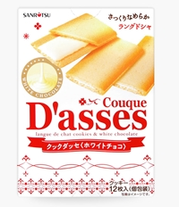 Sanritsu Couque D'asses White Chocolate cookies/90g