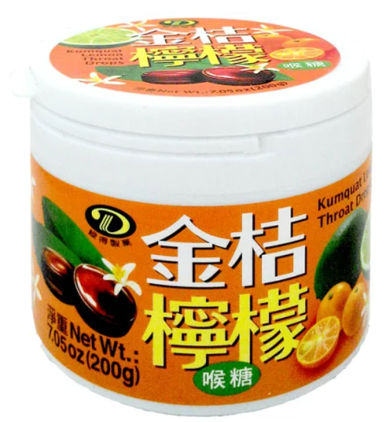 LiuhDer Kumquat Lemon Throat Candy/200g