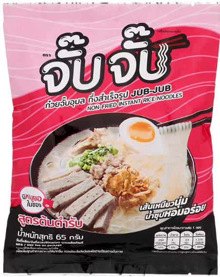 Jub Jub Non Fried Instant Rice Noodles Original Flavor/75g