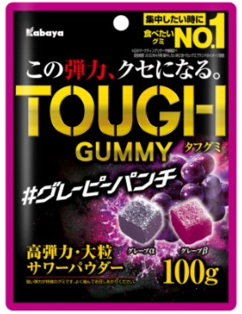 KABAYA Tough Gummy Grape Flavour/100g