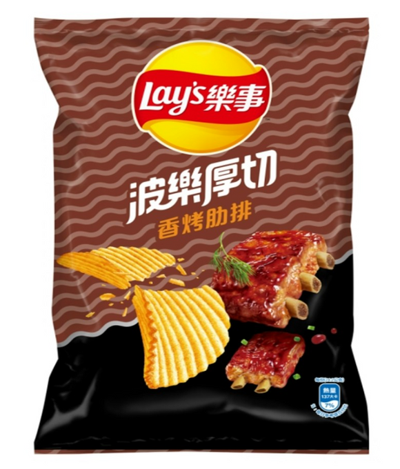 Lay's Char Grilled Ribs Flavor Max Potato Chips/34g