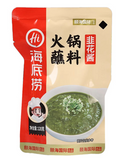 Hi HDL Dipping Sauce Chinese Chives Flavor/120g