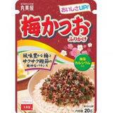 Marumiya Rice Seasoning Plum Bonito/18g