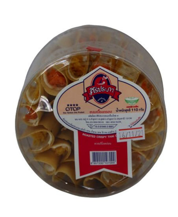 Roasted Crispy Thai Crepe(Siriprapa)/110g
