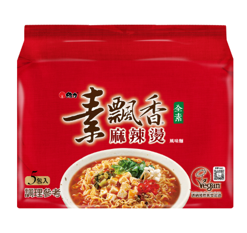 WeiLih Vegan Malatang Noodles/90g*5