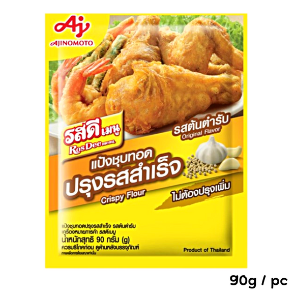 ROSDEE Flour Crispy Origin/90g