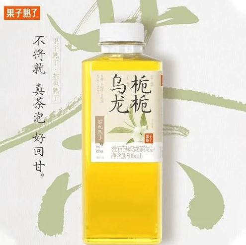 ISCHA Oolong Tea/ 500ml