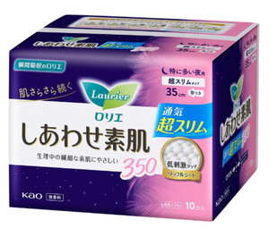 Kao Laurier Ultra Slim Night Pads 35cm/10Pcs