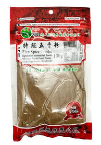Hengfai FIVE SPICE POWEDER/100G