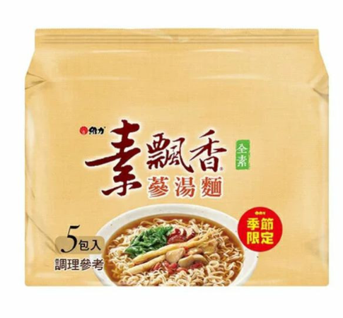 WeiLih Vegan Ginseng Noodles/75g*5