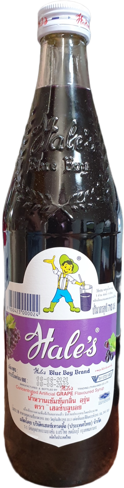 HALE Concentrated Syrup Grape/710ml