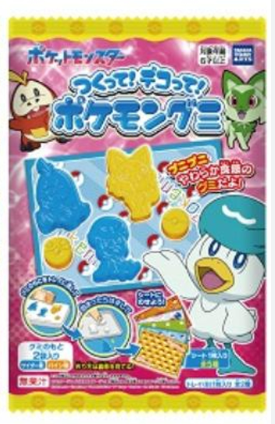 Pokemon Diy Gummy Kit/45g