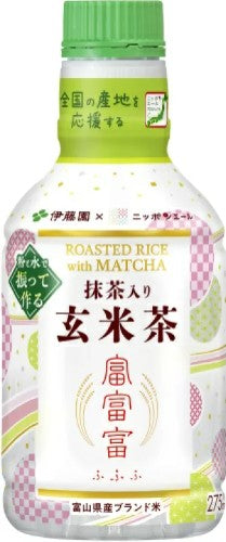Itoen Matcha Flavor Genmaicha Drink/275ml