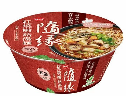 Vedan Sui Yuan Braised Mushroom Noodle Soup/96g