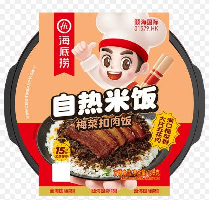 Haidilao Instant Rice Braised Pork with Mustard/192g